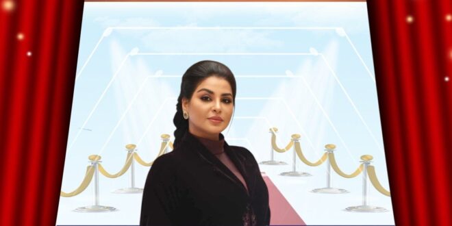 ريم عبدالله تنضم رسمياً لأبطال مسلسل شارع الأعشى الجزء الثالث