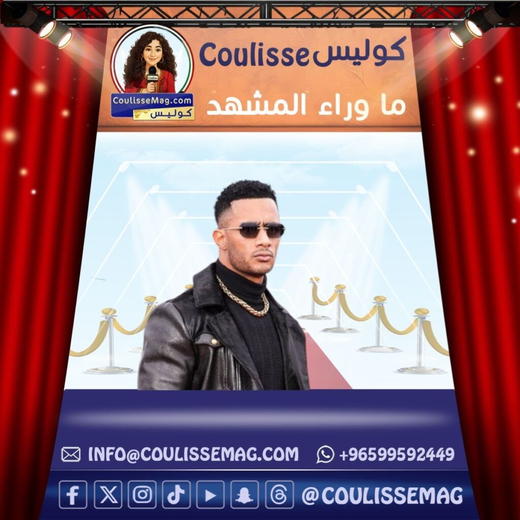 موعد فيلم أسد للنجم محمد رمضان يشوق الجمهور