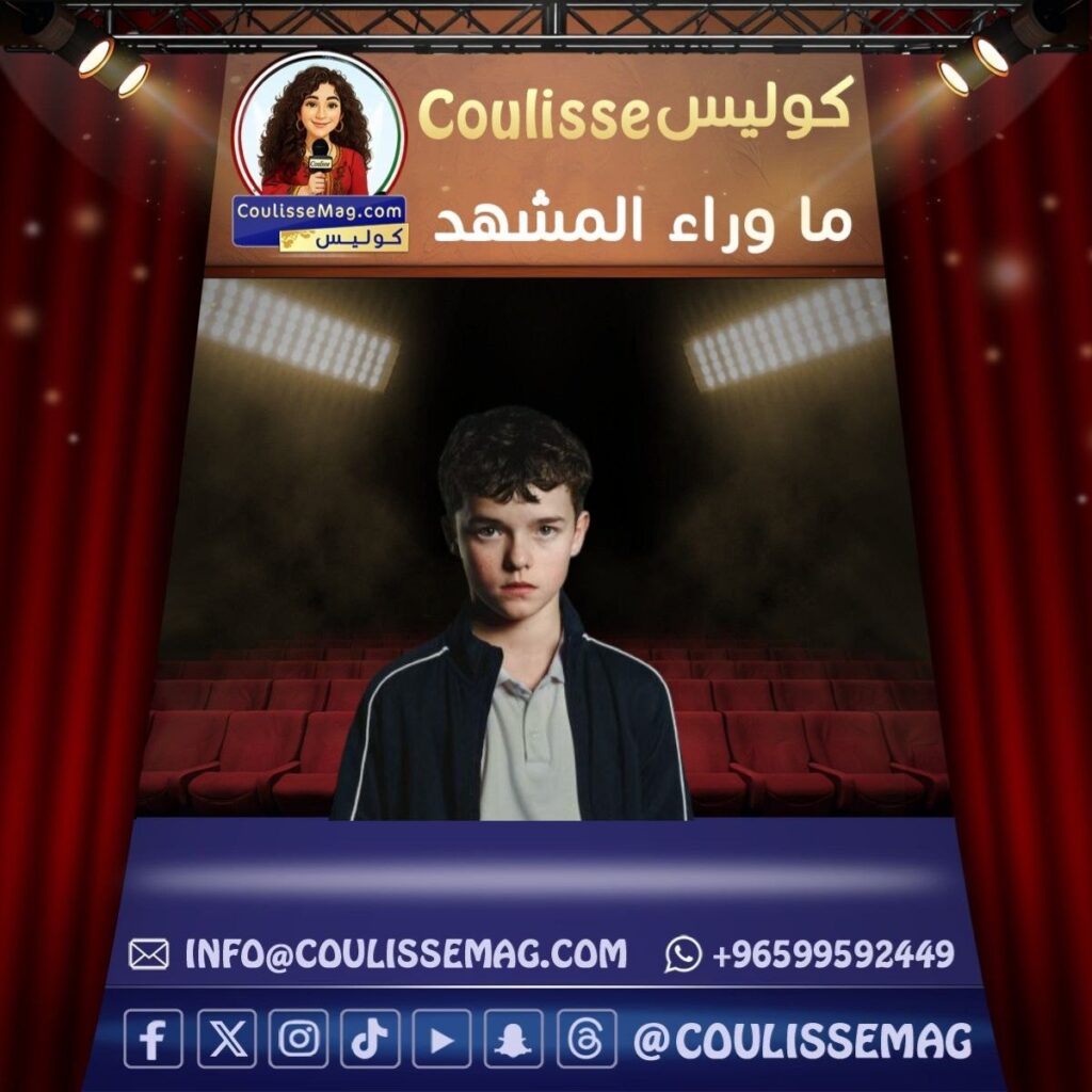 مسلسل Adolescence يقتنص 4 جوائز في BAFTA 2026