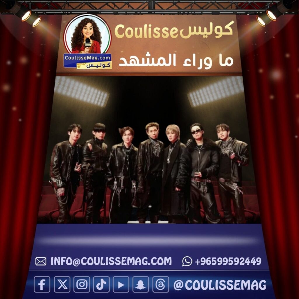 فرقة BTS تفاجئ الجمهور بعودت التاريخية في حفل جوائز الموسيقى الأمريكية