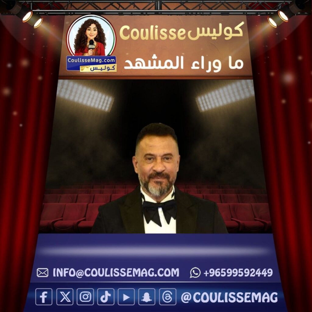 الفنان ماجد المصري يحتفل بحفيده الأول هارون في أجواء عائلية مليئة بالمشاعر