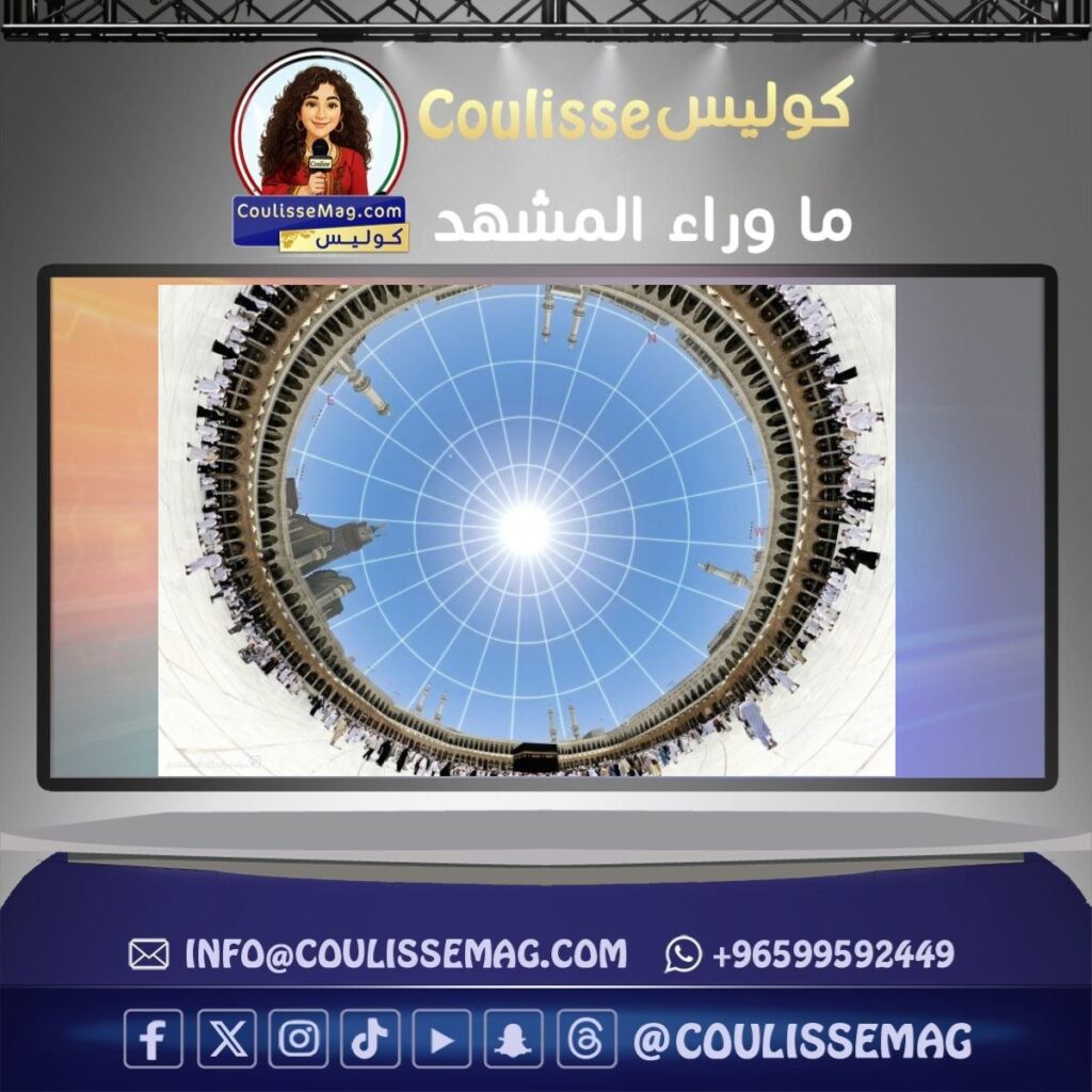 عيد الأضحى 2026 يشهد حدثاً فلكياً بتعامد الشمس فوق الكعبة