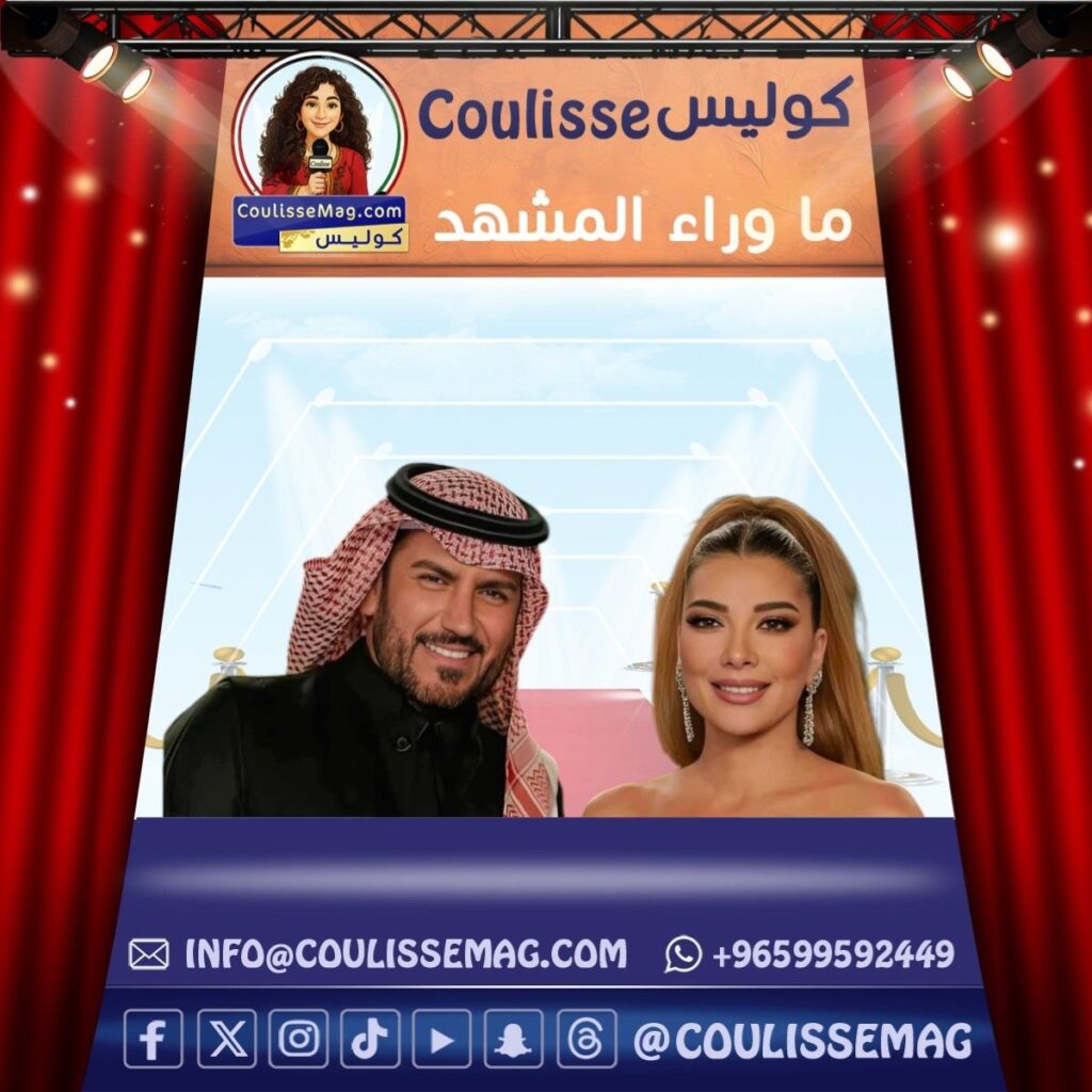 حقيقة طلاق أصالة نصري وفائق حسن ؟