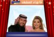 حقيقة طلاق أصالة نصري وفائق حسن ؟