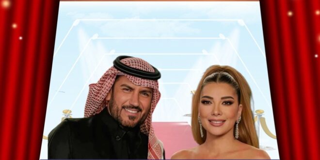 حقيقة طلاق أصالة نصري وفائق حسن ؟
