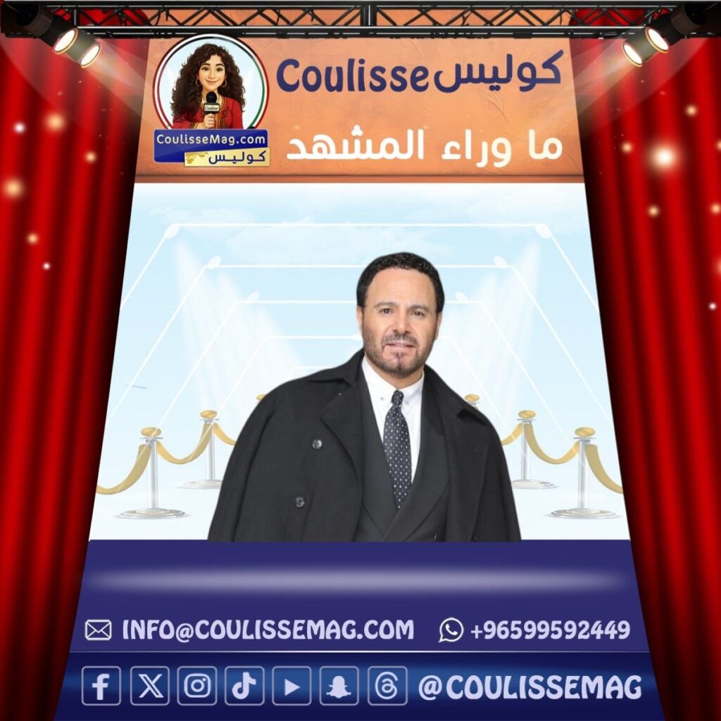 «لا تغيب» … هل يغنّي عاصي الحلاني الفقد بقلب الفارس؟