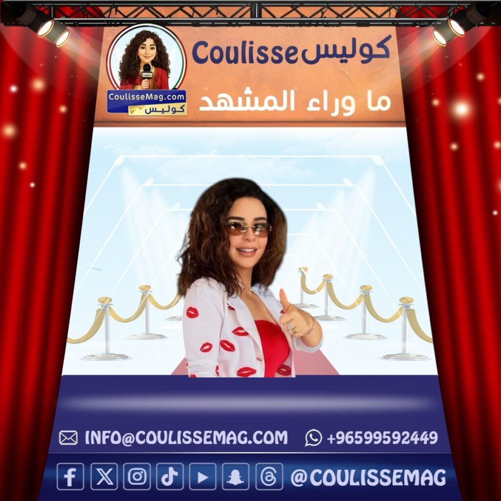 هل تصبح ماغي بو غصن نقطة التحوّل في المسرح الكويتي بعد هيمنة العروض البصرية؟