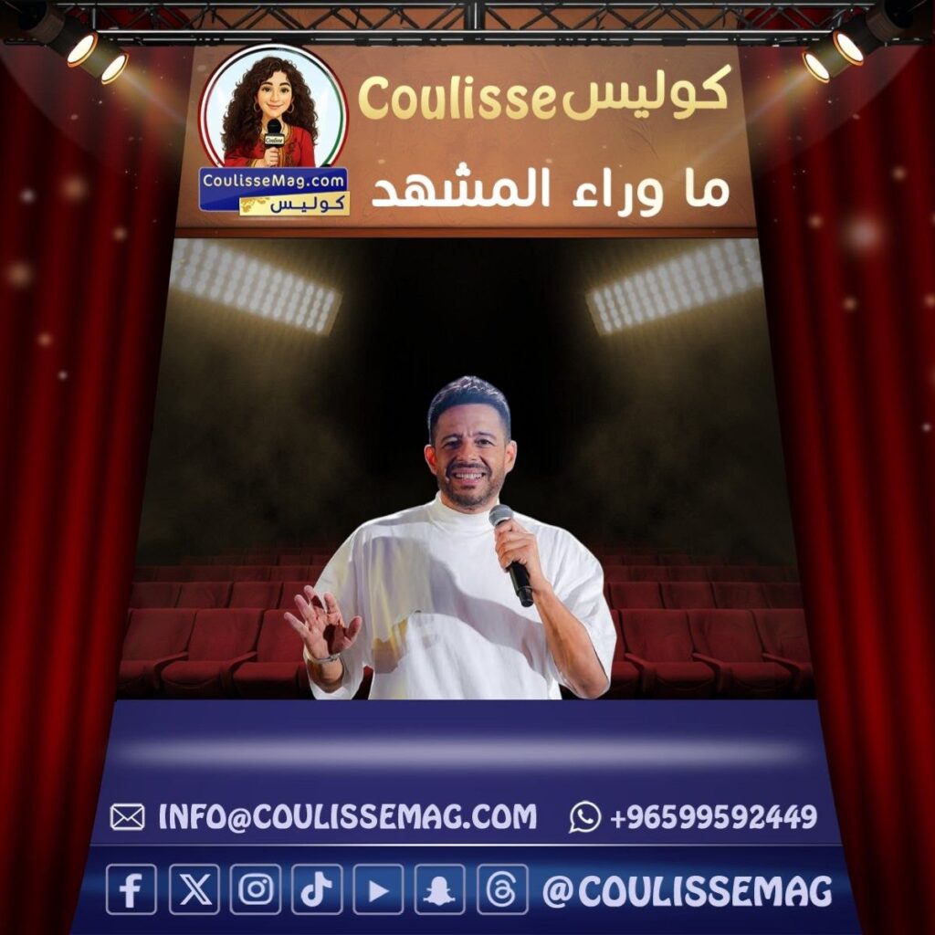 أغنية قالوا عني إيه من ألبوم محمد حماقي تبهر الجمهور