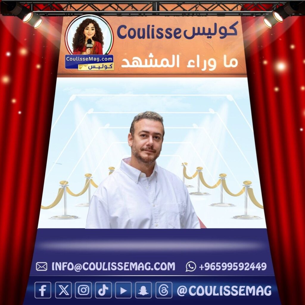 سعد لمجرد … بين القضايا والسنوات التي غيّرت ملامحه