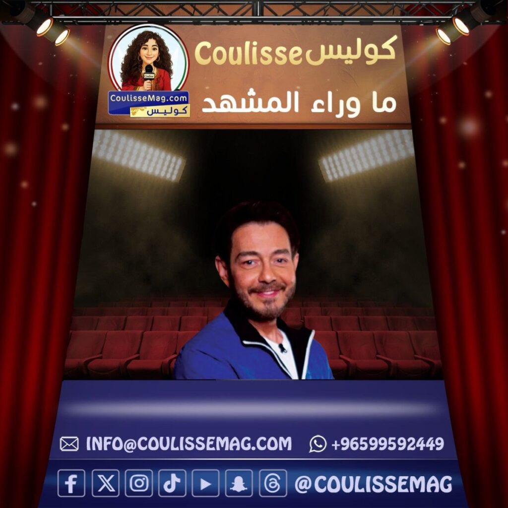الفنان أحمد زاهر يحتفل بلقب أصغر جد ويهدي تكريمه لليلى وهشام جمال