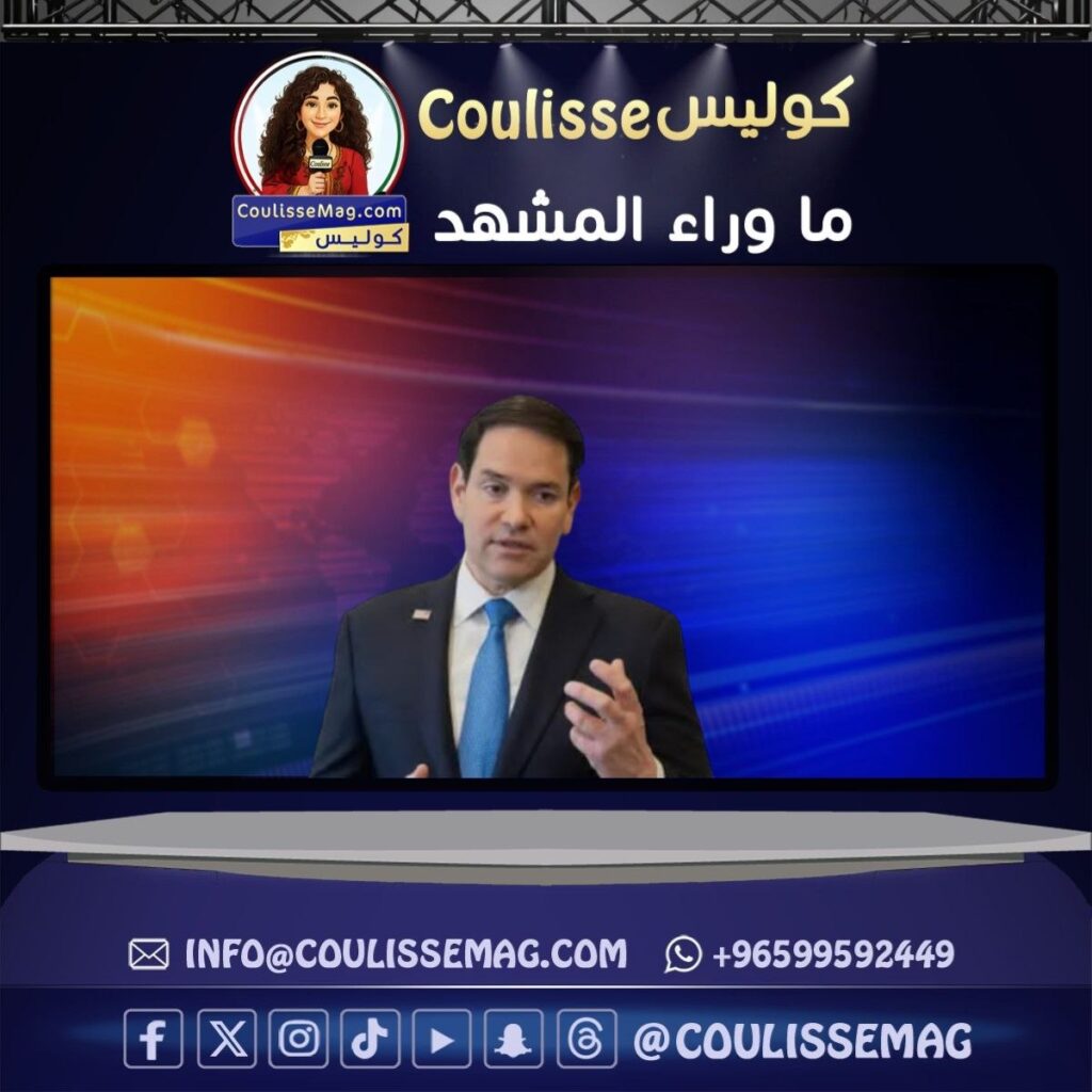 وزير الخارجية الأمريكي يلمّح إلى انفراجة محتملة بشأن مضيق هرمز خلال ساعات