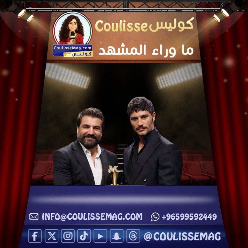 أبطال مسلسل الخليفة يحصدون جوائز كلاس