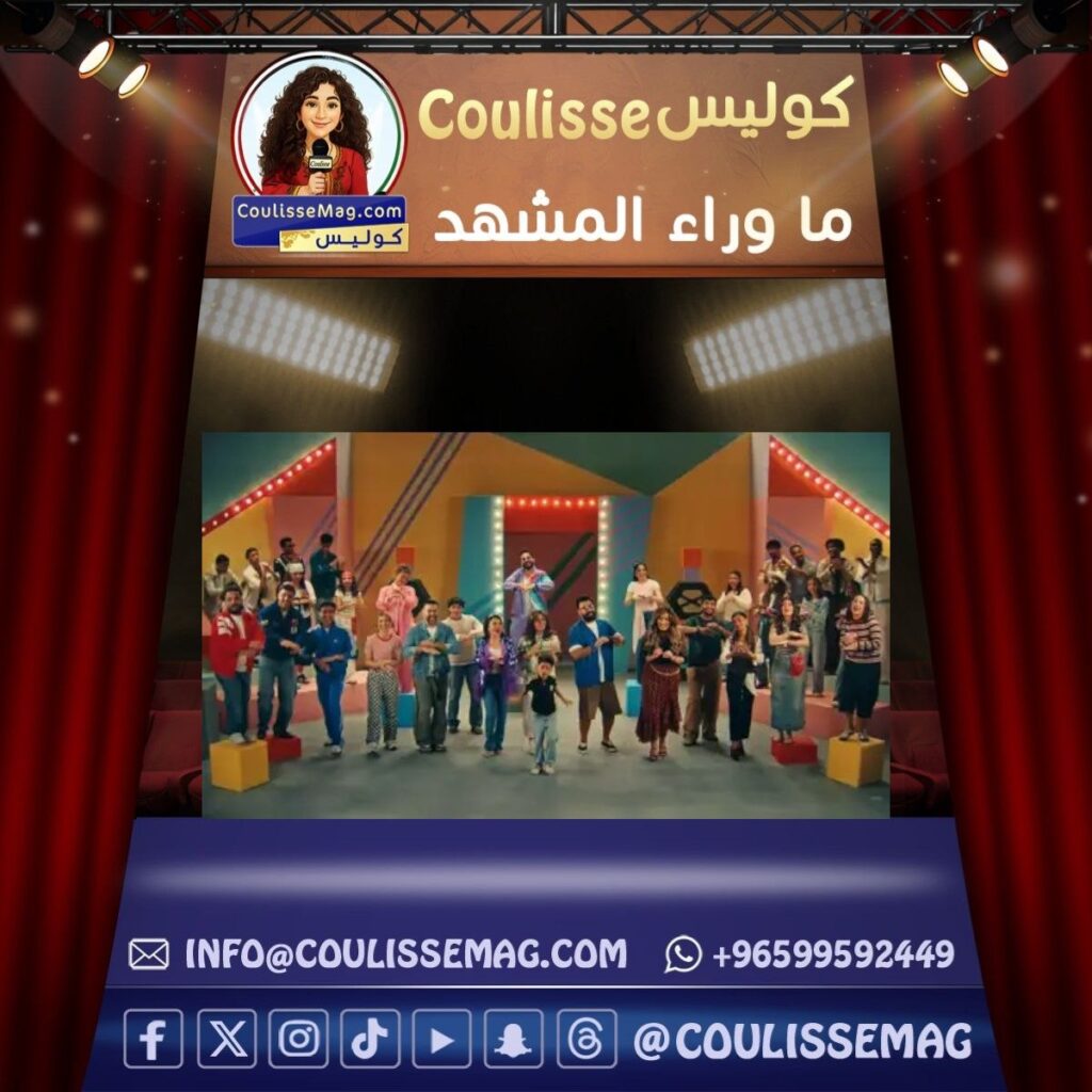 مسرحية ووتر لاند الكويتية تقتحم موسوعة غينيس للأرقام القياسية
