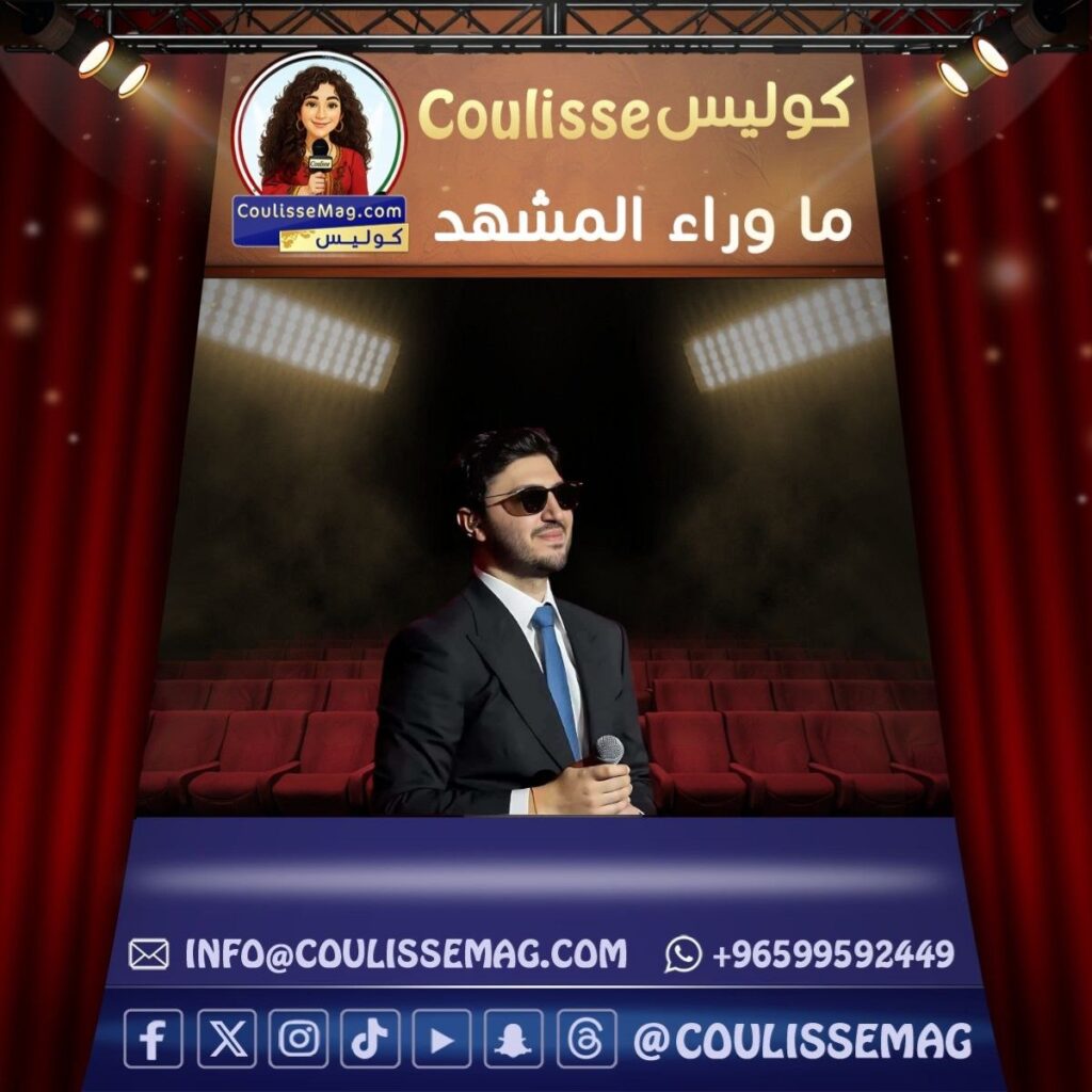 محمد شاكر يرزق بمولوده الأول وهذا اسمه؟