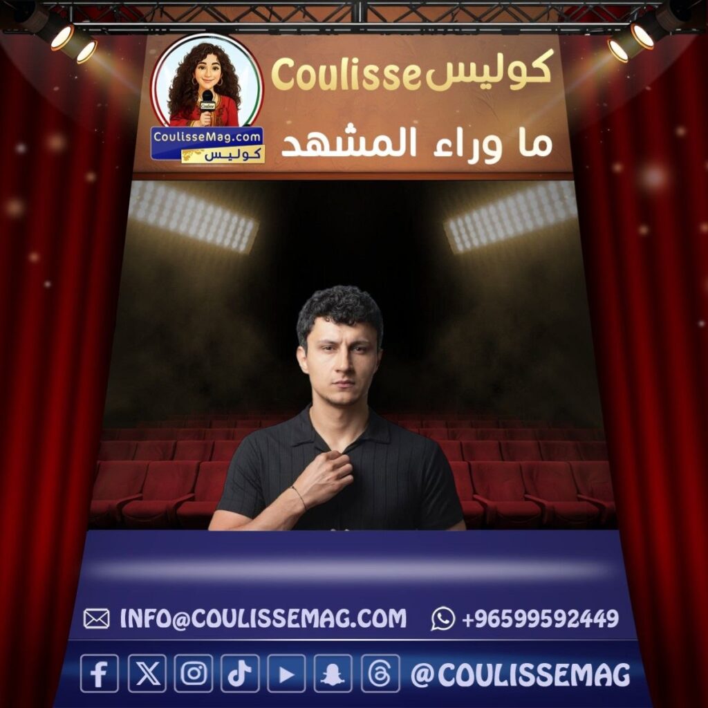 ألبير تشانكايا ويارين غولديكين يخطفان الأنظار بهذا الشيء