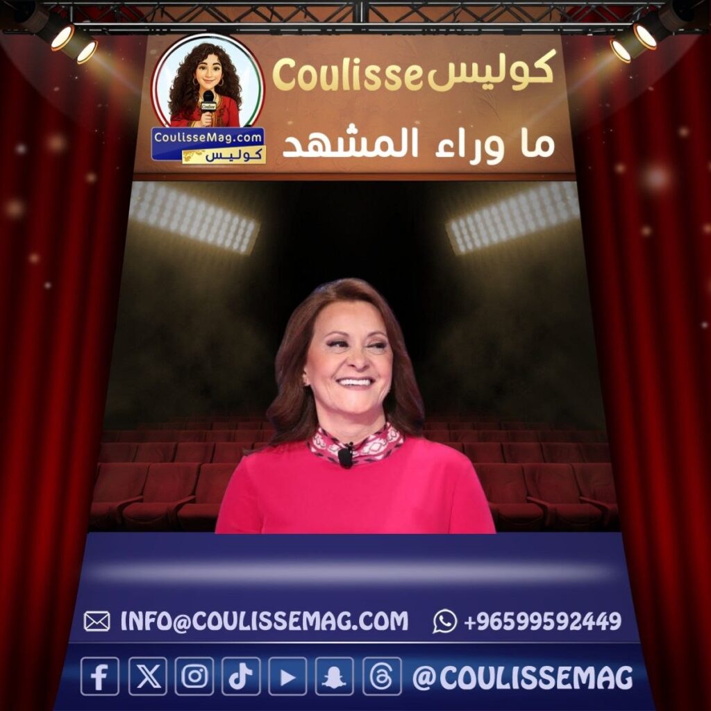 رندة كعدي تحسم الجدل حول اعتزالها الفن