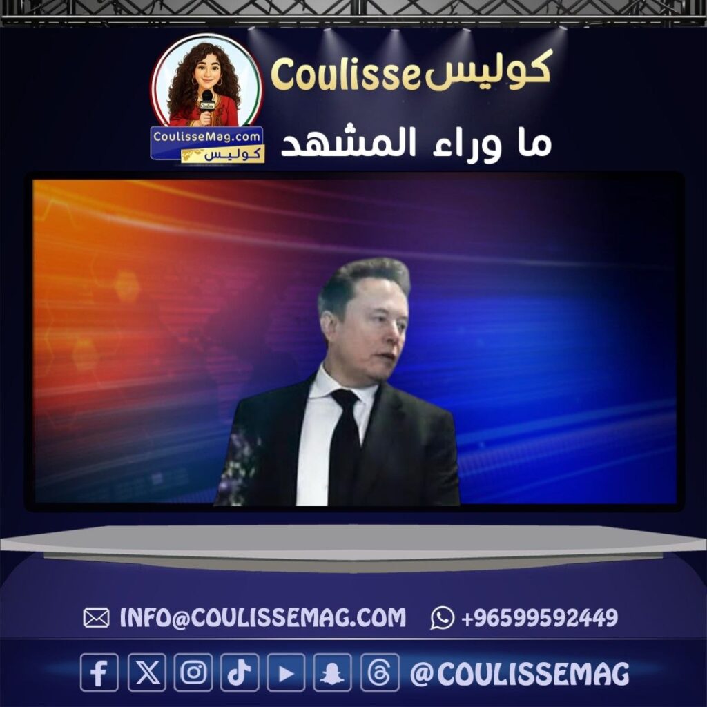 إيلون ماسك ضد سام ألتمان… كيف تتحول “رسالة إنقاذ البشرية” إلى حرب مليارات ونفوذ؟