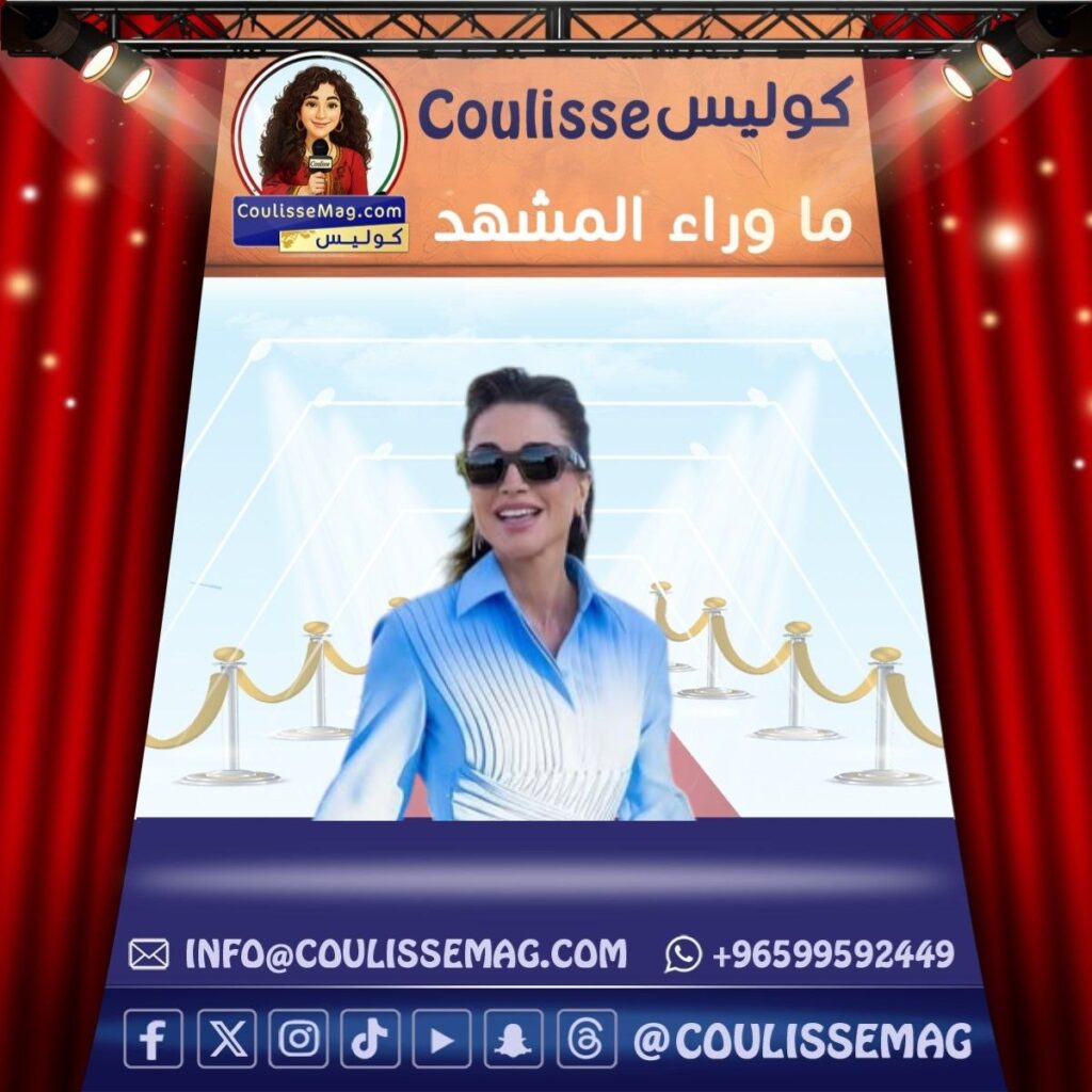 الملكة رانيا تبهر الحضور بالأزرق السماوي في حفل تخرج عمان