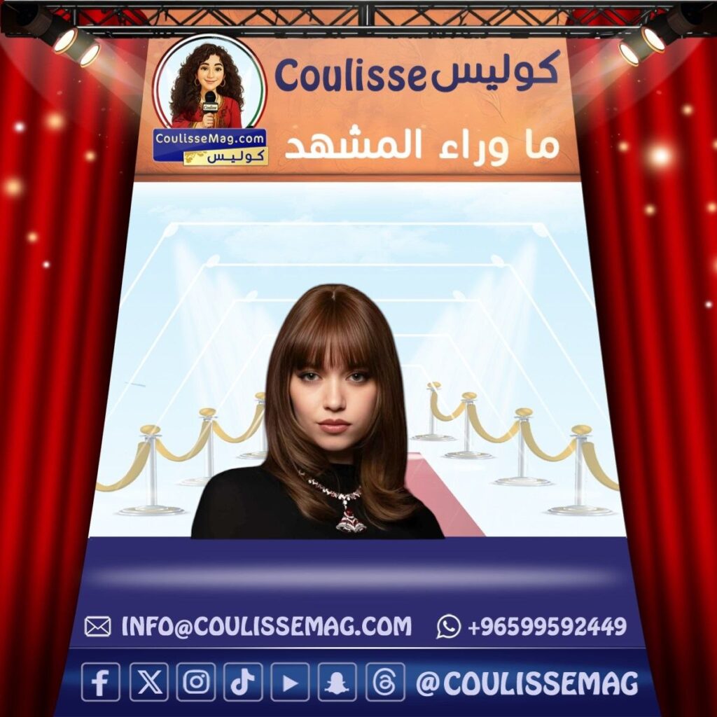 أفرا ساراتش أوغلو في مدريد بلقاء رومانسي يتصدر السوشيال ميديا