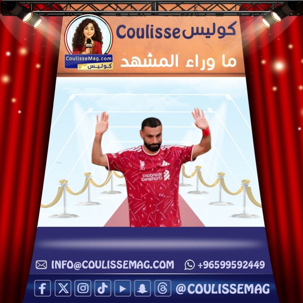 محمد صلاح يودع ليفربول بالدموع في ملعب أنفيلد