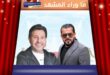 منذر رياحنة يودّع هاني شاكر… رسالة وفاء تختصر قيمة فنية لا تُنسى