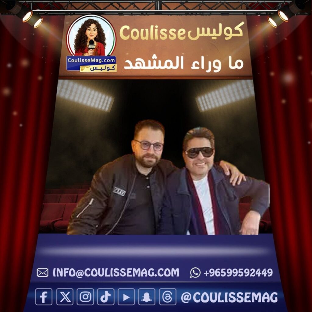 رسالة مدير أعمال هاني شاكر تثير الأحزان