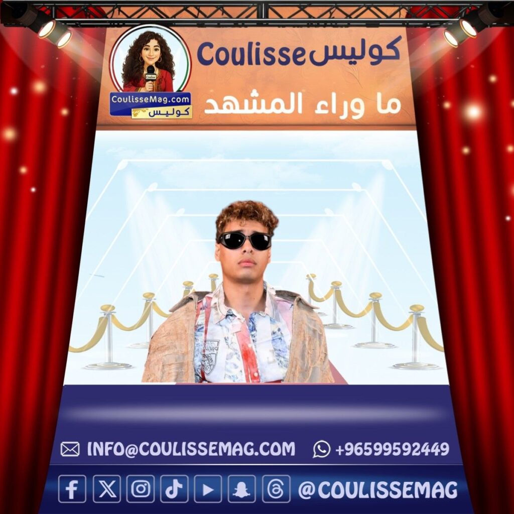 حبس مروان بابلو لمدة سنة بسبب هذه التهمة