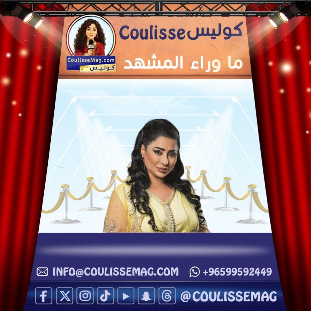 شيما سبت … كيف يتحوّل الغضب إلى “اتهام بالتهديد”؟