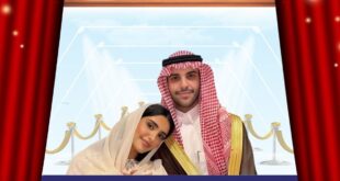 زواج شادن الحديثي ومتعب العريفي يثير تفاعلاً واسعًا على منصات التواصل