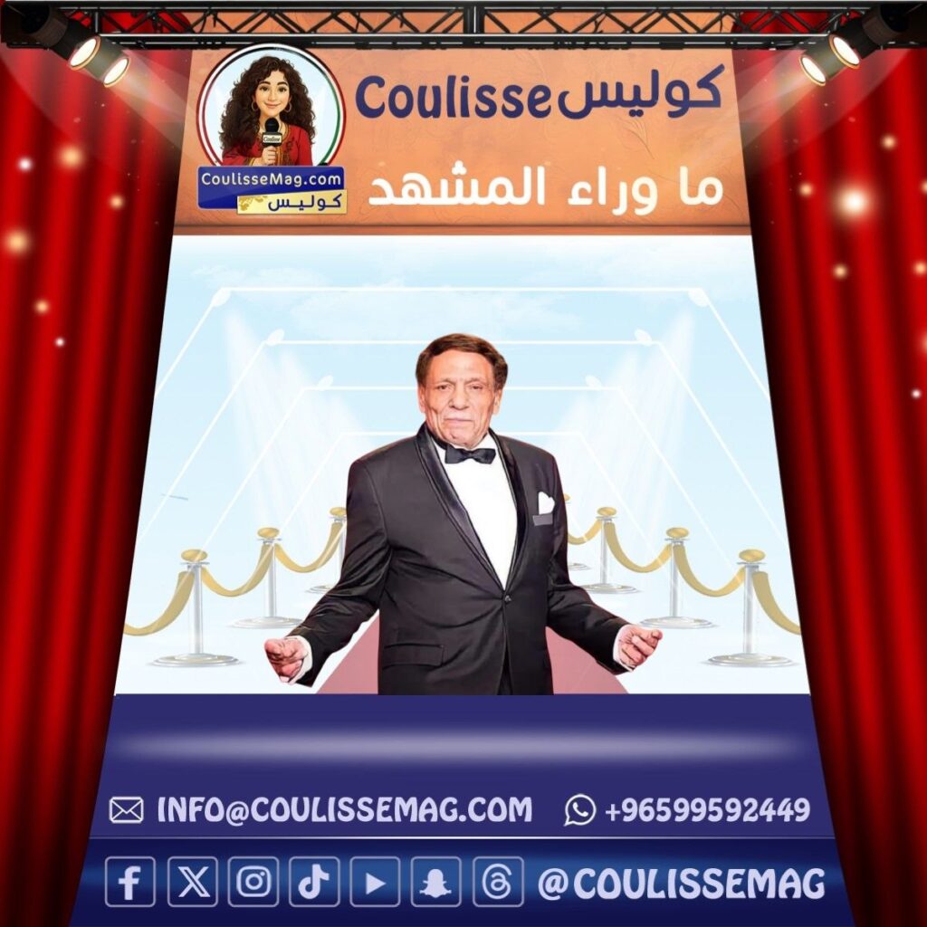 عيد ميلاد عادل إمام الـ86 .. هكذا كانت حياة الزعيم؟