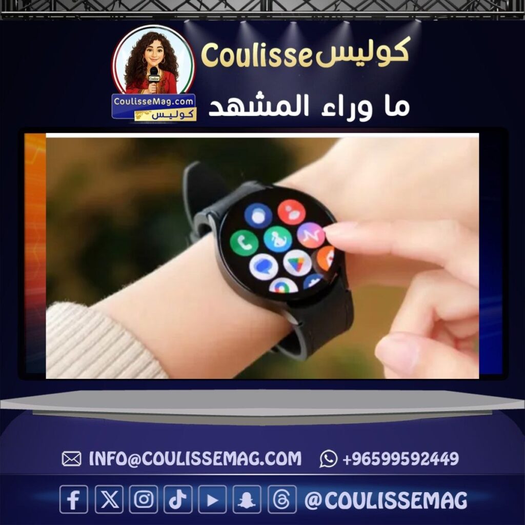 سامسونج جالاكسي تبتكر ساعة للتنبؤ بالإغماء قبل حدوثه