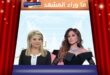 مي شدياق وإليسا … محبة قديمة تظهر في منشور صغير