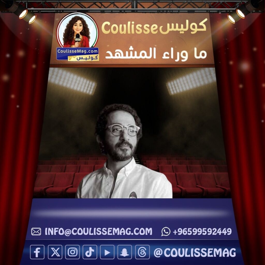 وفاة والدة الفنان أحمد حلمي … ورسالة مؤثرة تطلب الدعاء لها