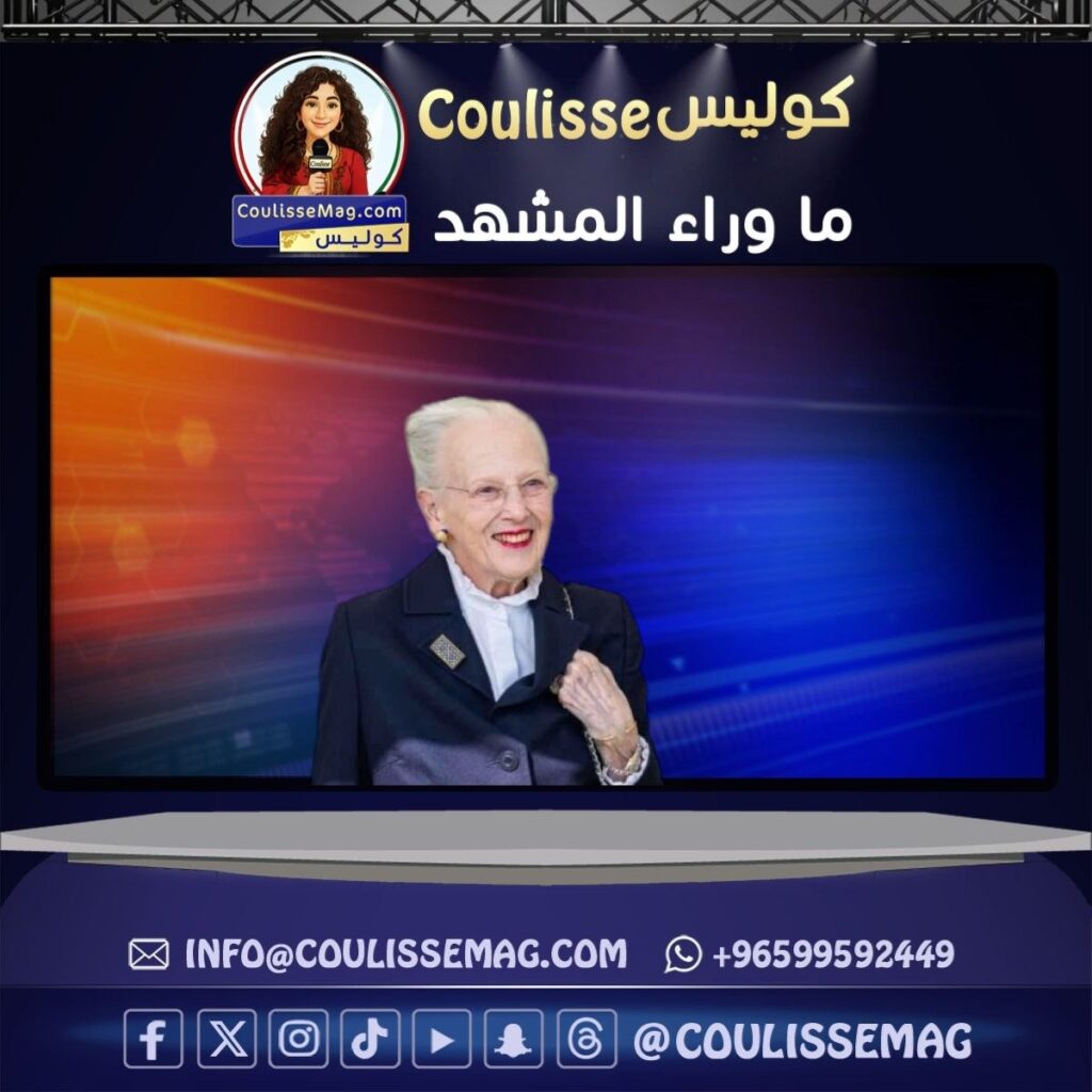 ملكة الدنمارك السابقة مارغريت تدخل المستشفى مجدداً بعد إصابتها بجلطة