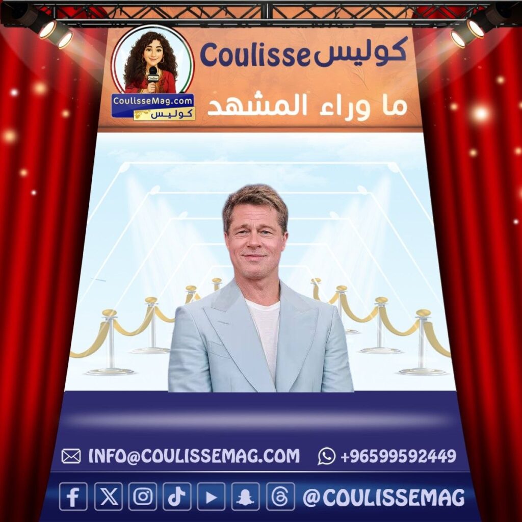 ابن براد بيت يتبرأ من لقبه .. ما القصة؟