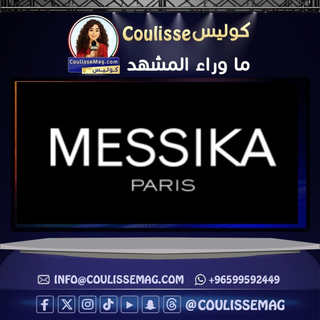 Messika : acheter le prestige… puis attendre une réponse qui ne vient jamais