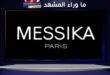 Messika : acheter le prestige… puis attendre une réponse qui ne vient jamais