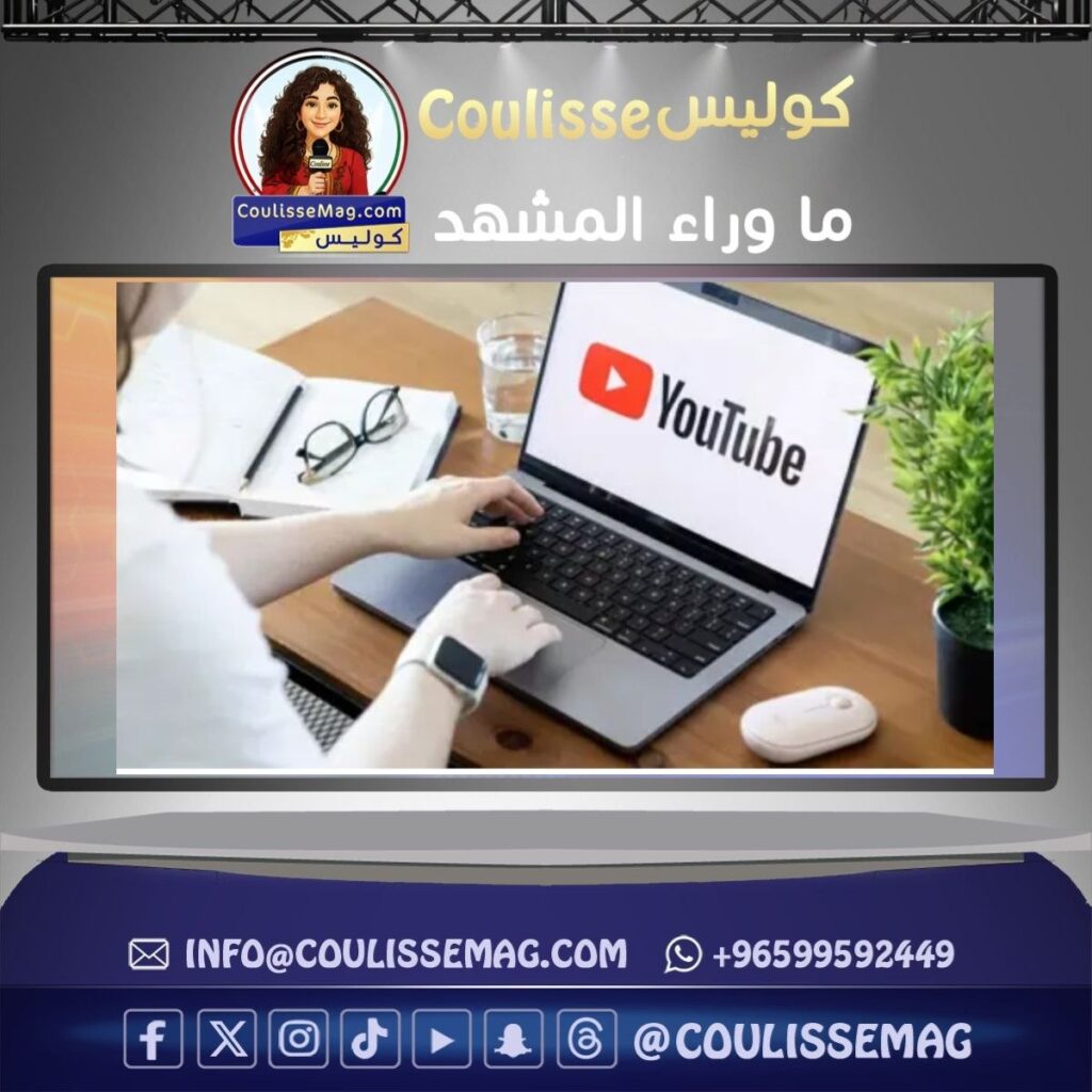 تحديث يوتيوب الجديد يفرض هكذا يتعامل مع فيديوهات الذكاء الاصطناعي؟