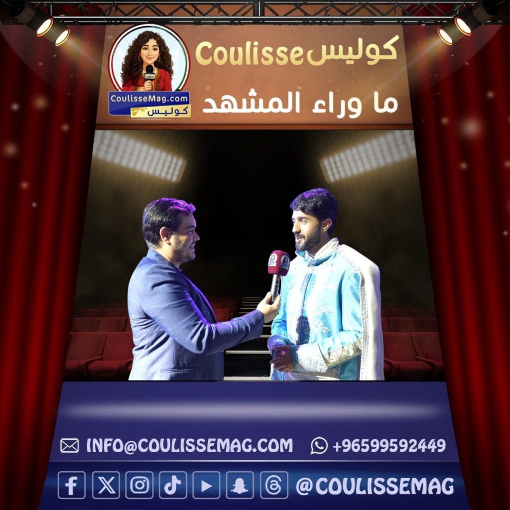«أميرة قلبي زين».. كيف رسّخت مسرحيات زين نموذج المسرح الهادف في مواجهة الإبهار البصري الخالي من المضمون؟