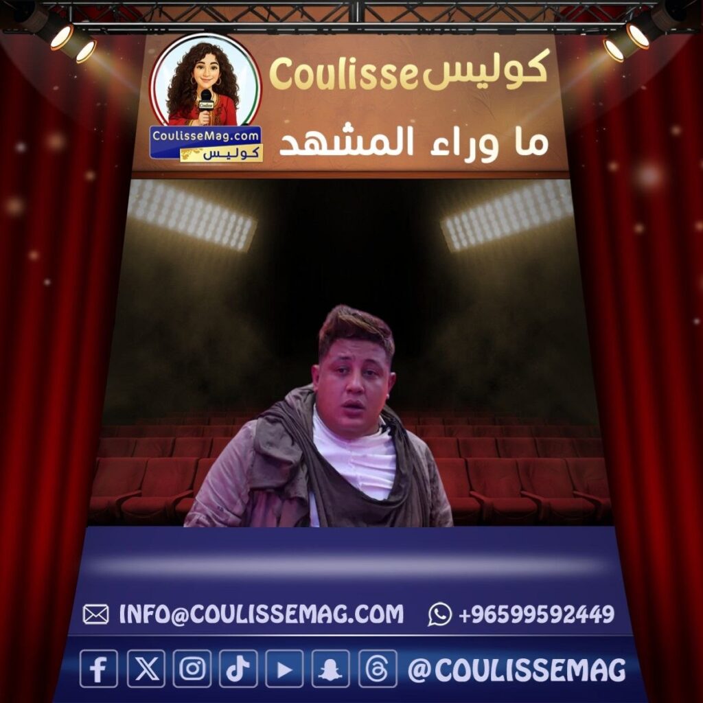 وفاة والد حمو بيكا تتسبب بحزن كبير في قلوب محبيه