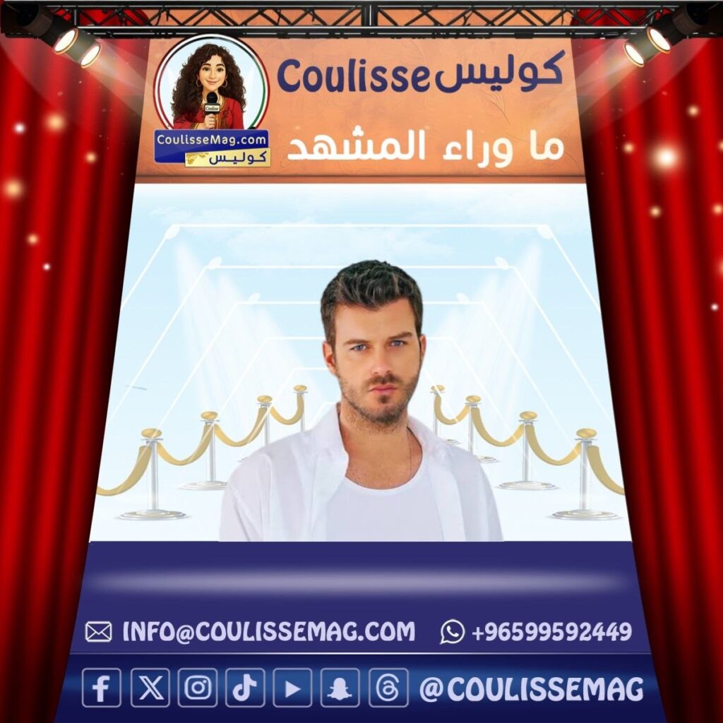 شائعة اعتزال كيفانش تاتليتوغ تتصدر محركات البحث