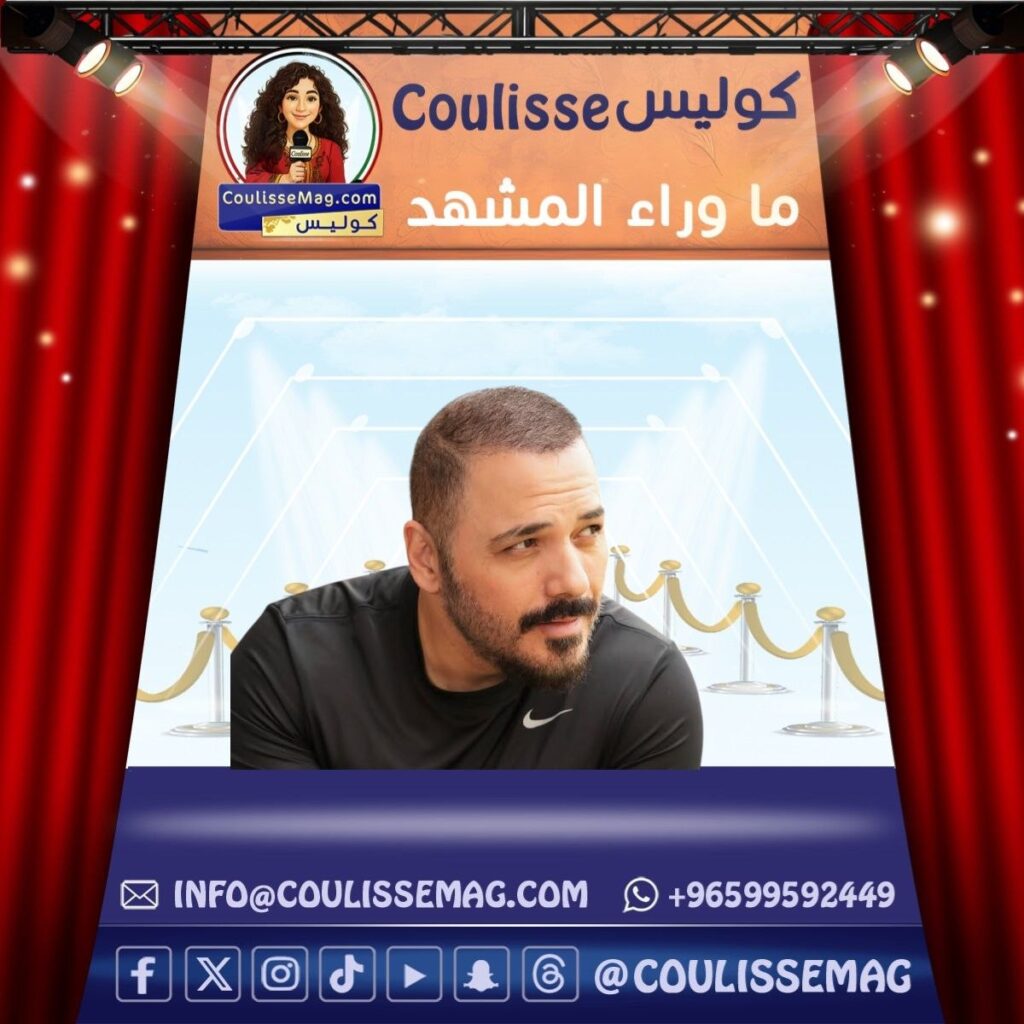 رامي عياش و«خد حرير»… لماذا عادت أغنية من 2001 لتصبح ترند في زمن تيك توك؟