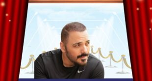 رامي عياش و«خد حرير»… لماذا عادت أغنية من 2001 لتصبح ترند في زمن تيك توك؟