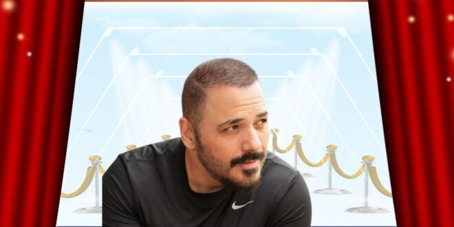رامي عياش و«خد حرير»… لماذا عادت أغنية من 2001 لتصبح ترند في زمن تيك توك؟