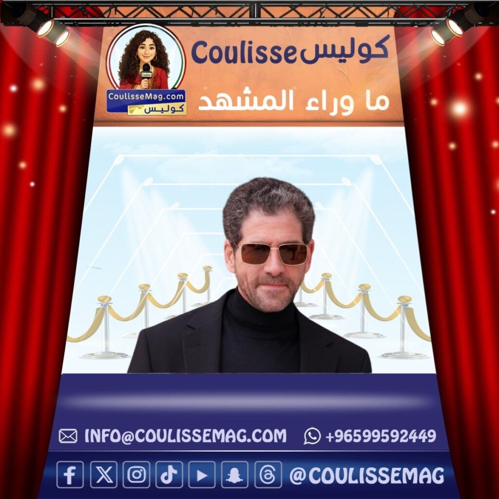 جمال هونال يغادر مسلسل تحت الأرض