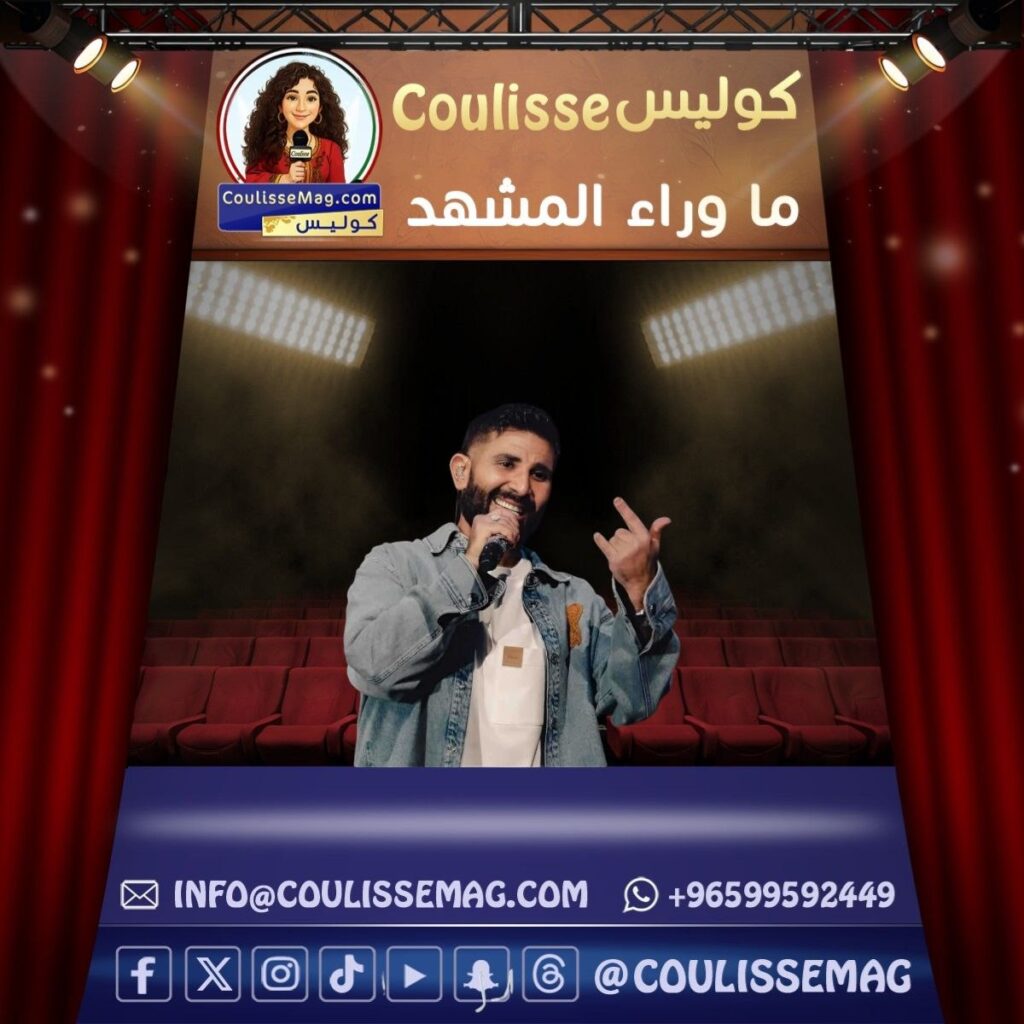 هدية أحمد سعد الفاخرة لنجله بمناسبة تخرجه من الكلية تثير تفاعلًا واسعًا