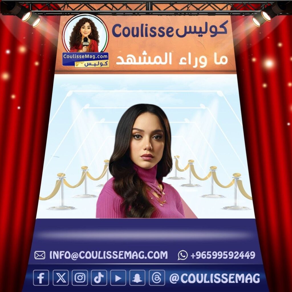 شقيق رنا رئيس أمام الجنايات بسبب هذه التهمة؟