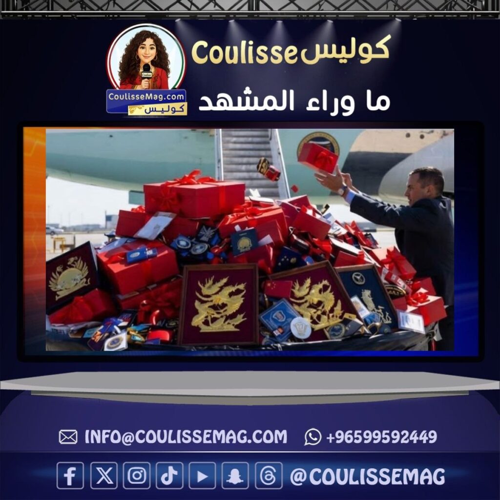 وسط مخاوف أمنية متزايدة.. الوفد الأميركي يتخلّص من الهدايا الصينية عقب زيارة بكين