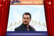شاتاي أولسوي وحقيقة اعتزاله التمثيل بعد نهاية مسلسل حلم أشرف