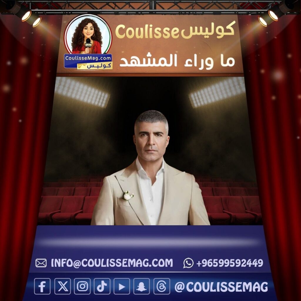 النجم أوزجان دينيز يهاجم عائلته في عيد ميلاده